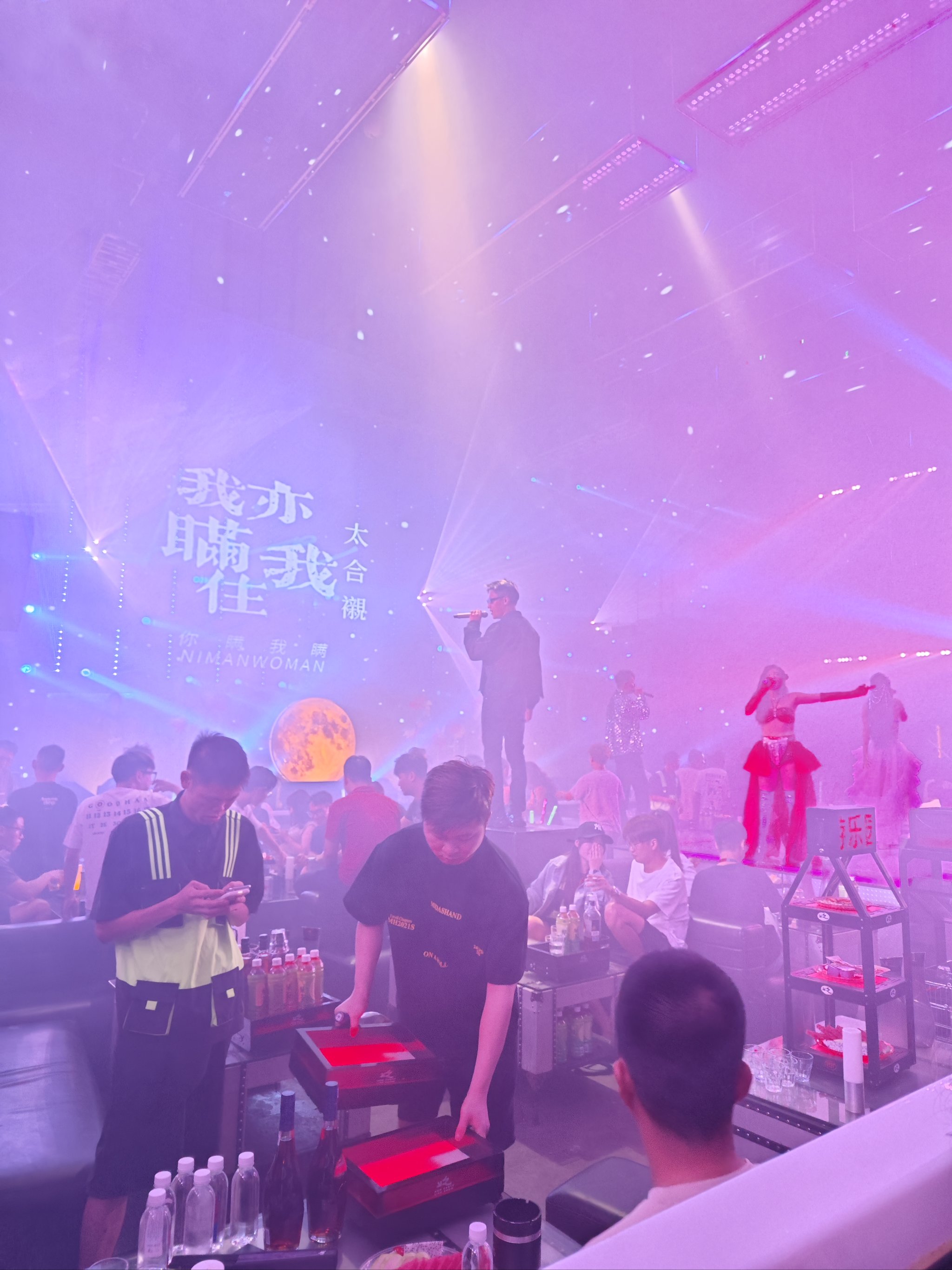 天津商务KTV费用咋算-南开区ktv预订